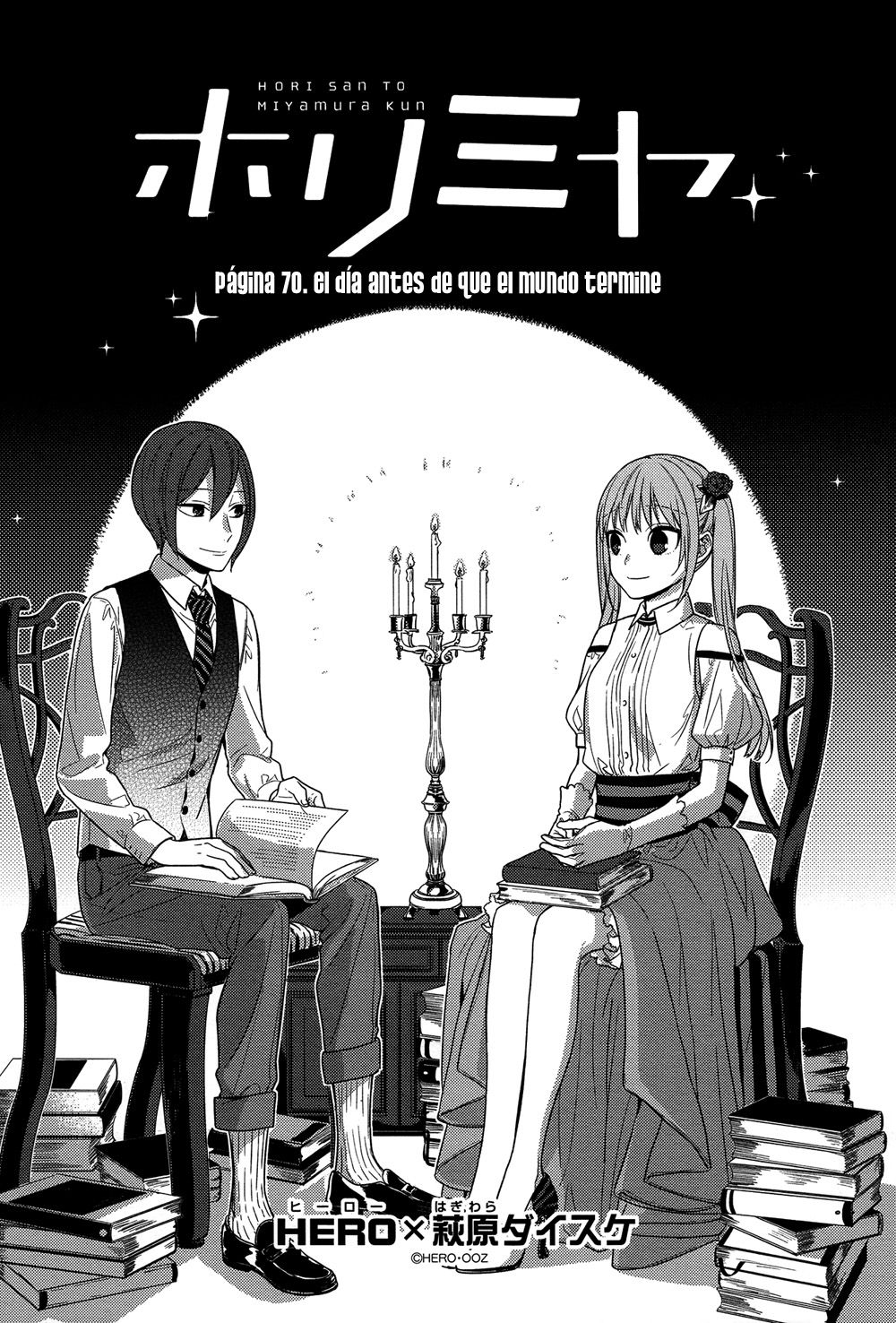 Read Horimiya ES Manga Online