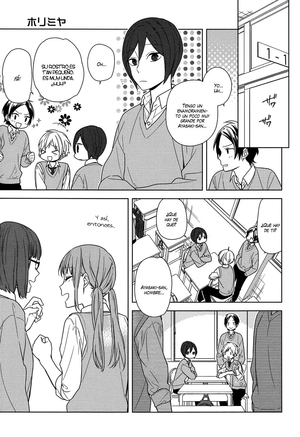 Read Horimiya ES Manga Online