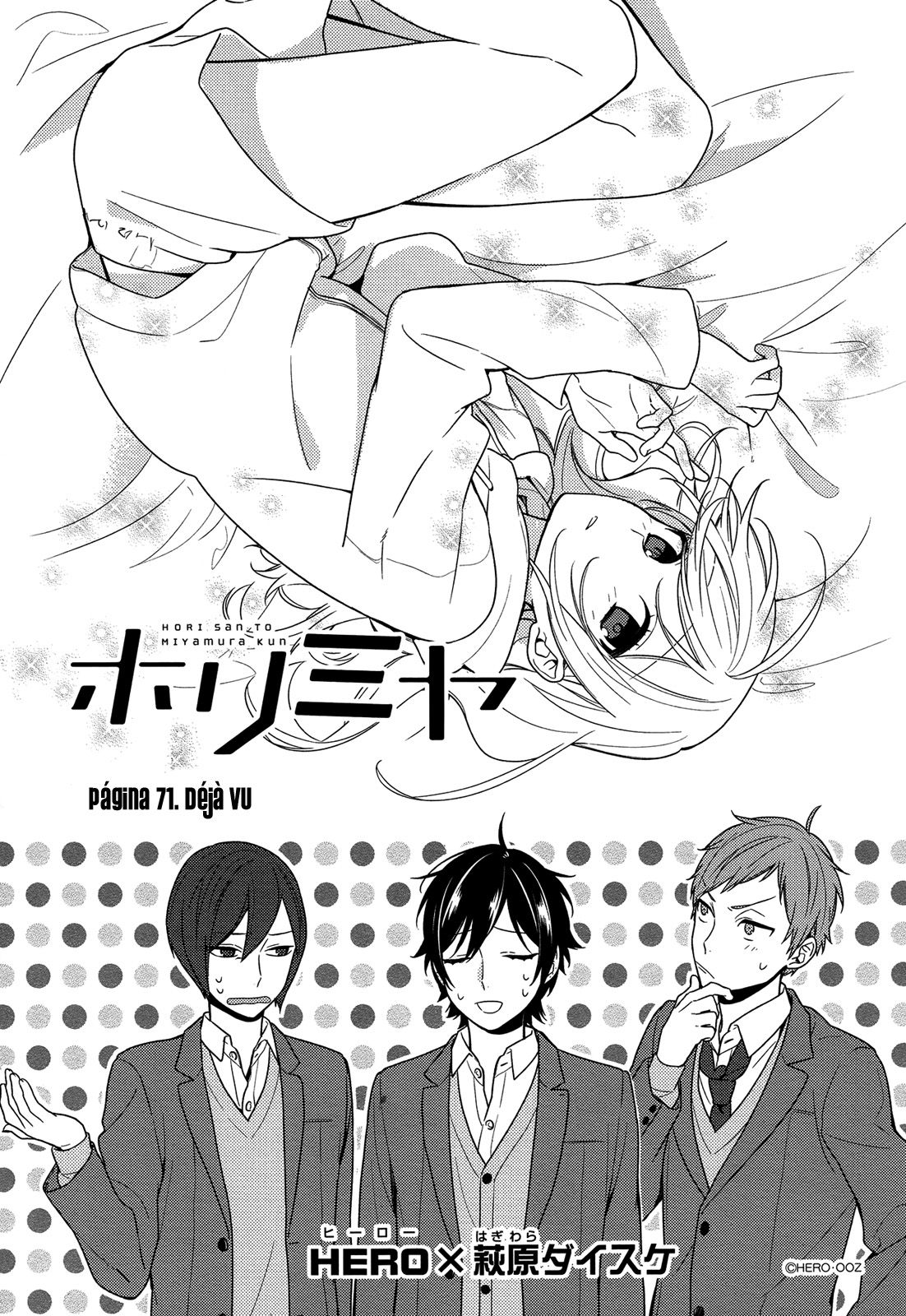 Read Horimiya ES Manga Online