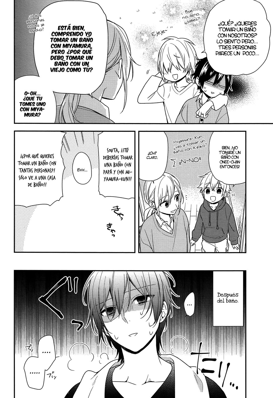 Read Horimiya ES Manga Online