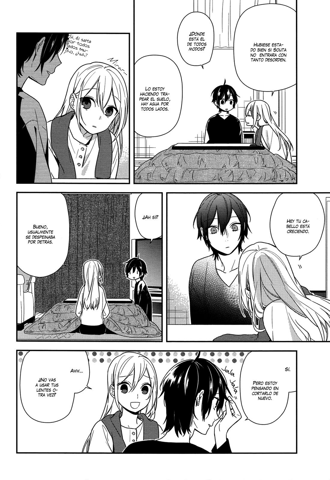 Read Horimiya ES Manga Online