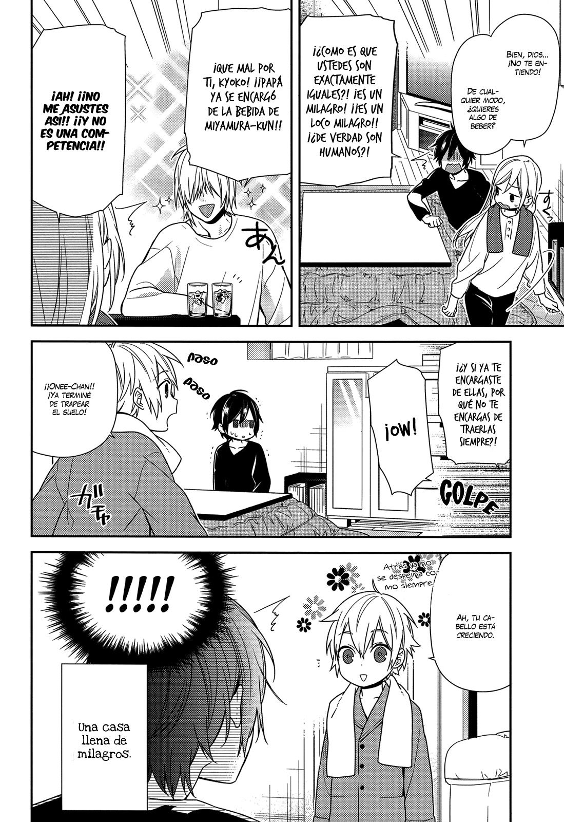 Read Horimiya ES Manga Online