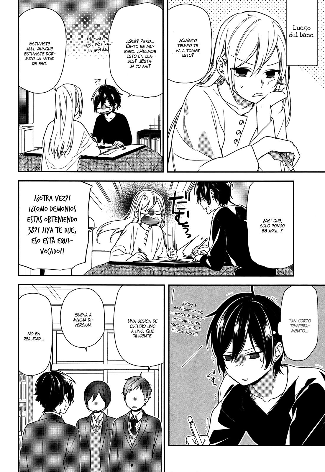 Read Horimiya ES Manga Online