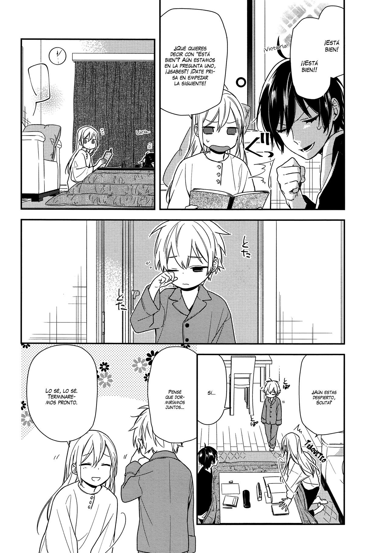 Read Horimiya ES Manga Online