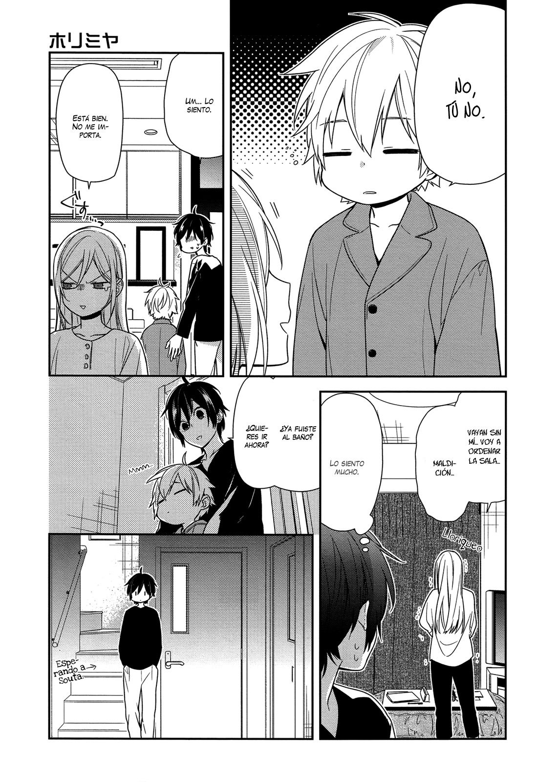 Read Horimiya ES Manga Online