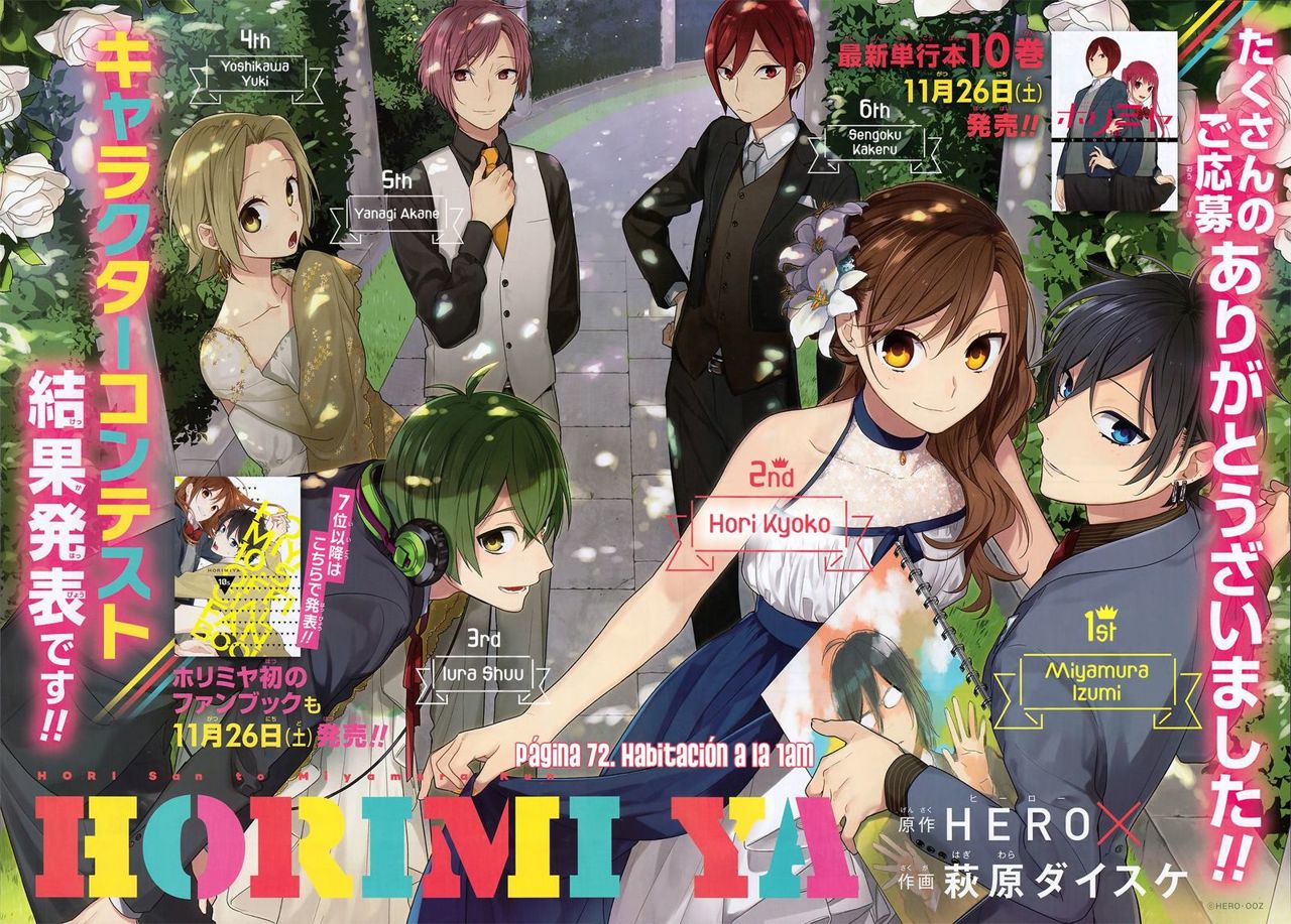 Read Horimiya ES Manga Online