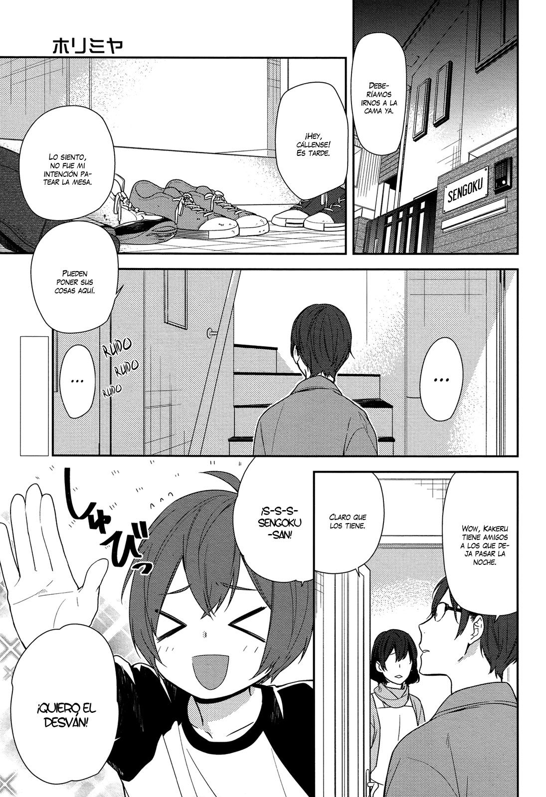 Read Horimiya ES Manga Online