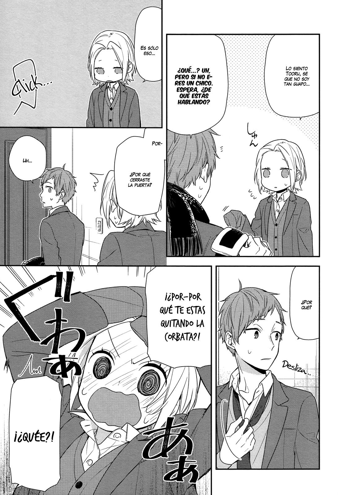 Read Horimiya ES Manga Online