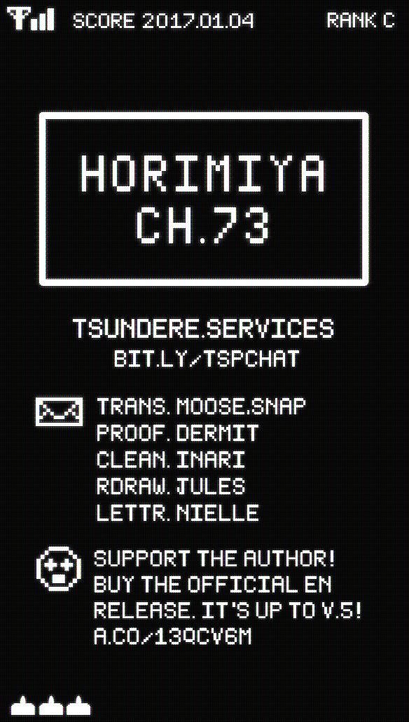 Read Horimiya ES Manga Online