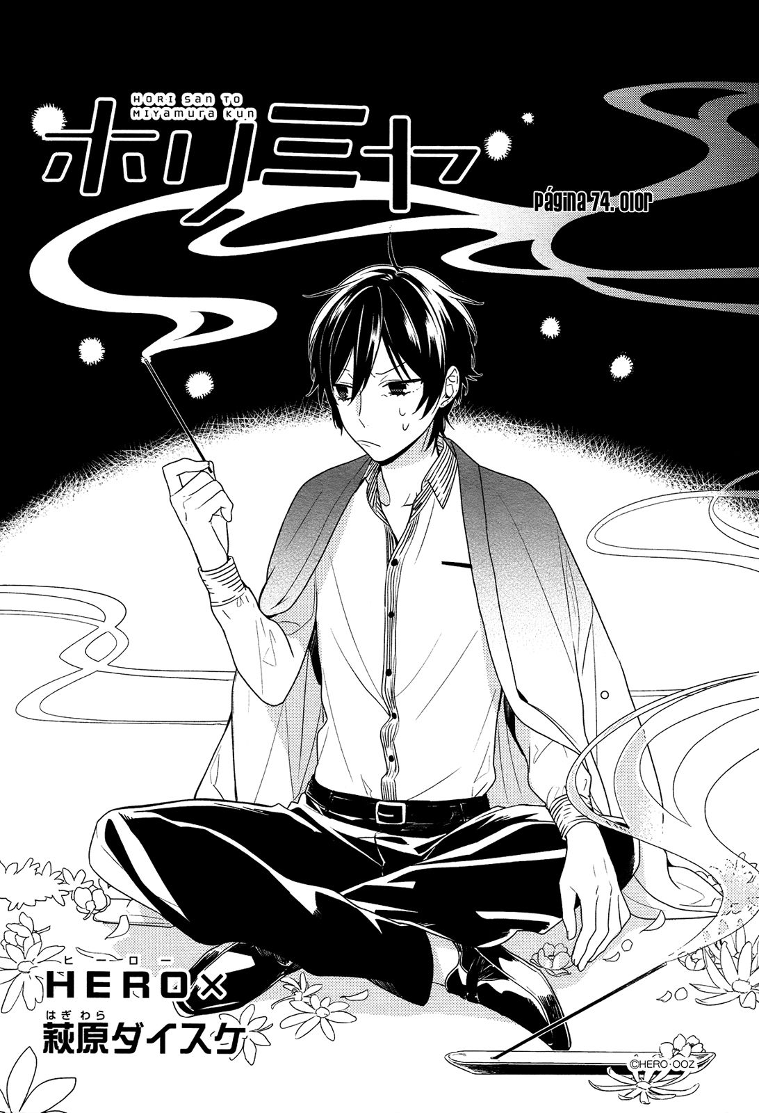 Read Horimiya ES Manga Online