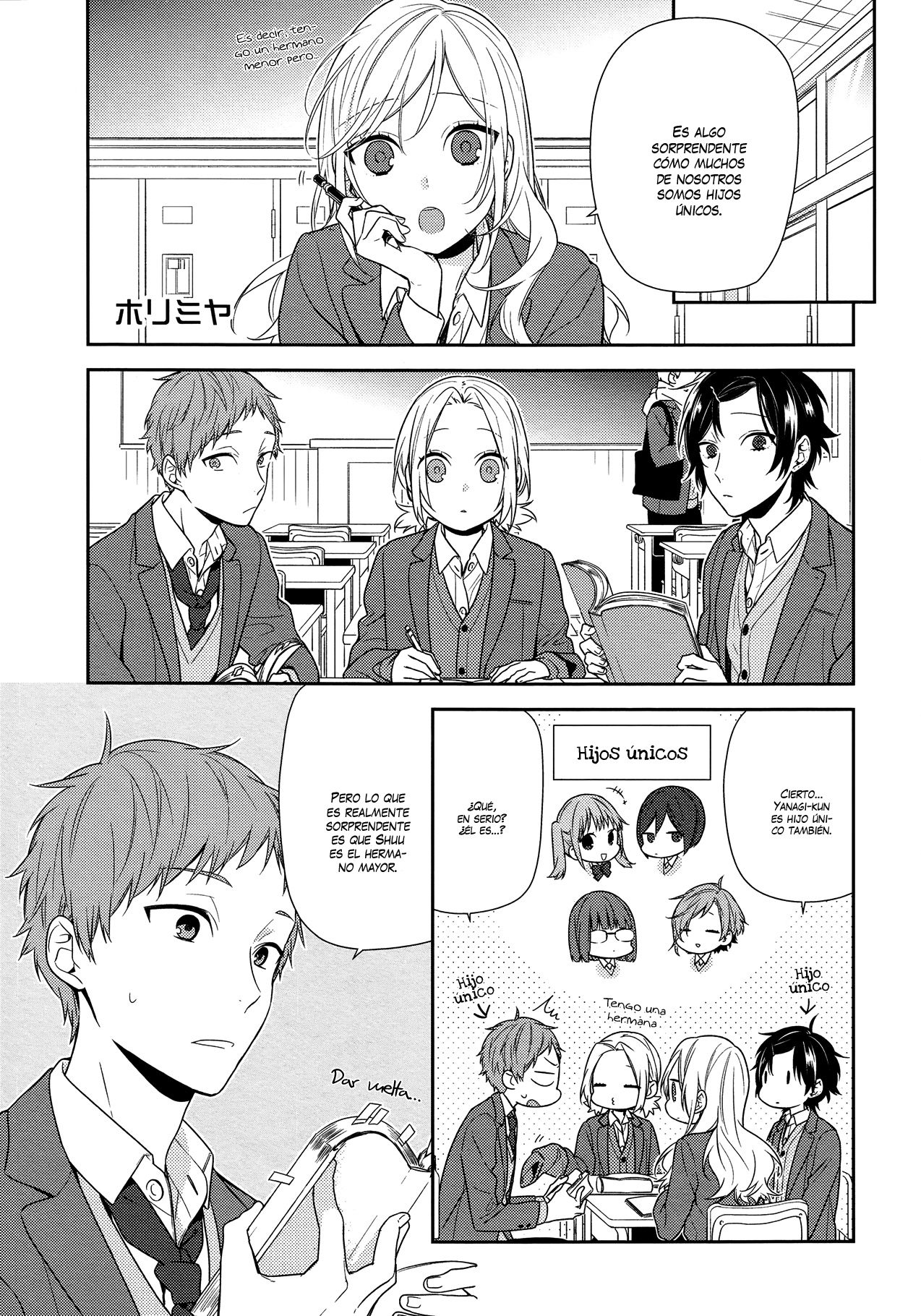 Read Horimiya ES Manga Online