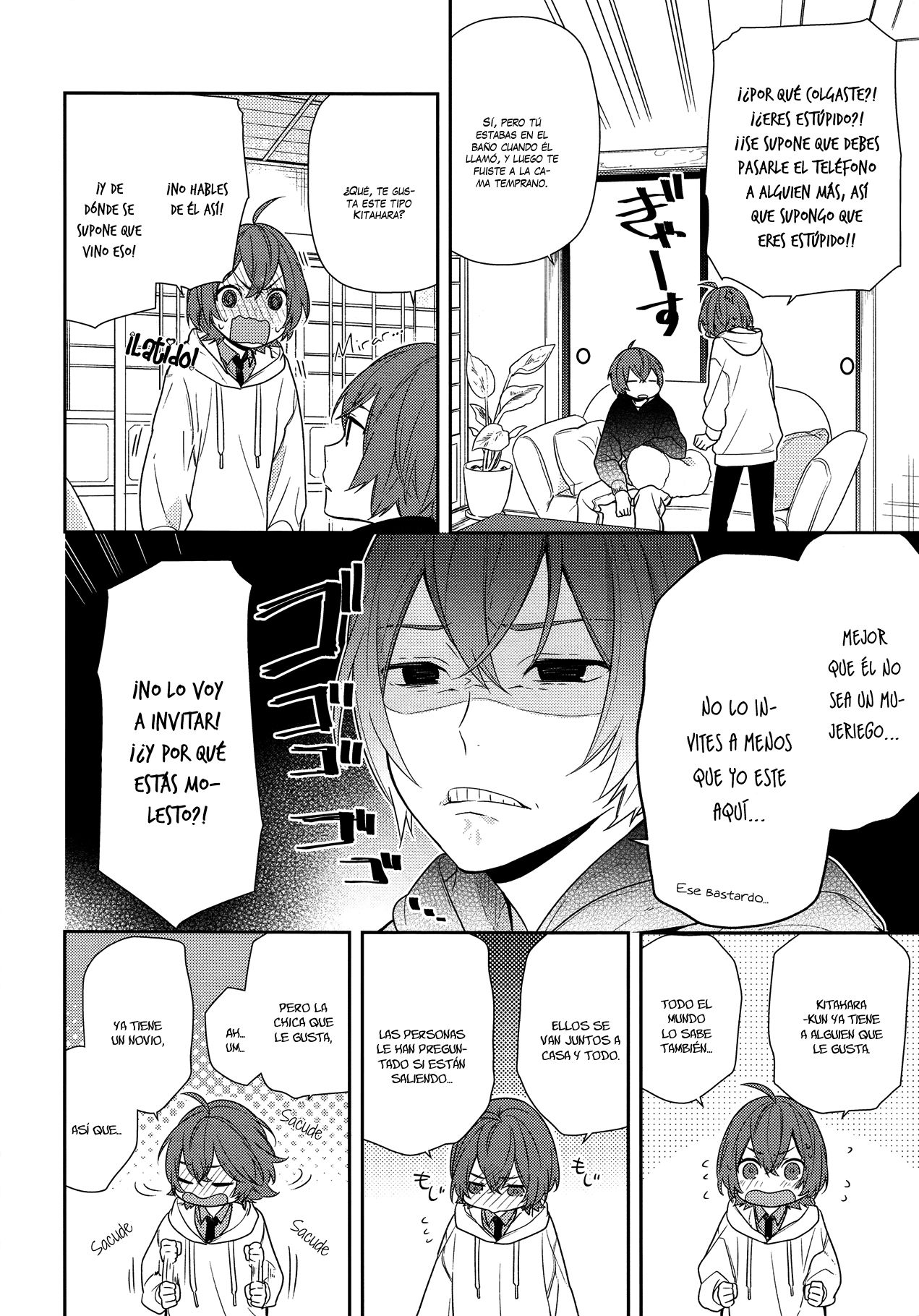 Read Horimiya ES Manga Online