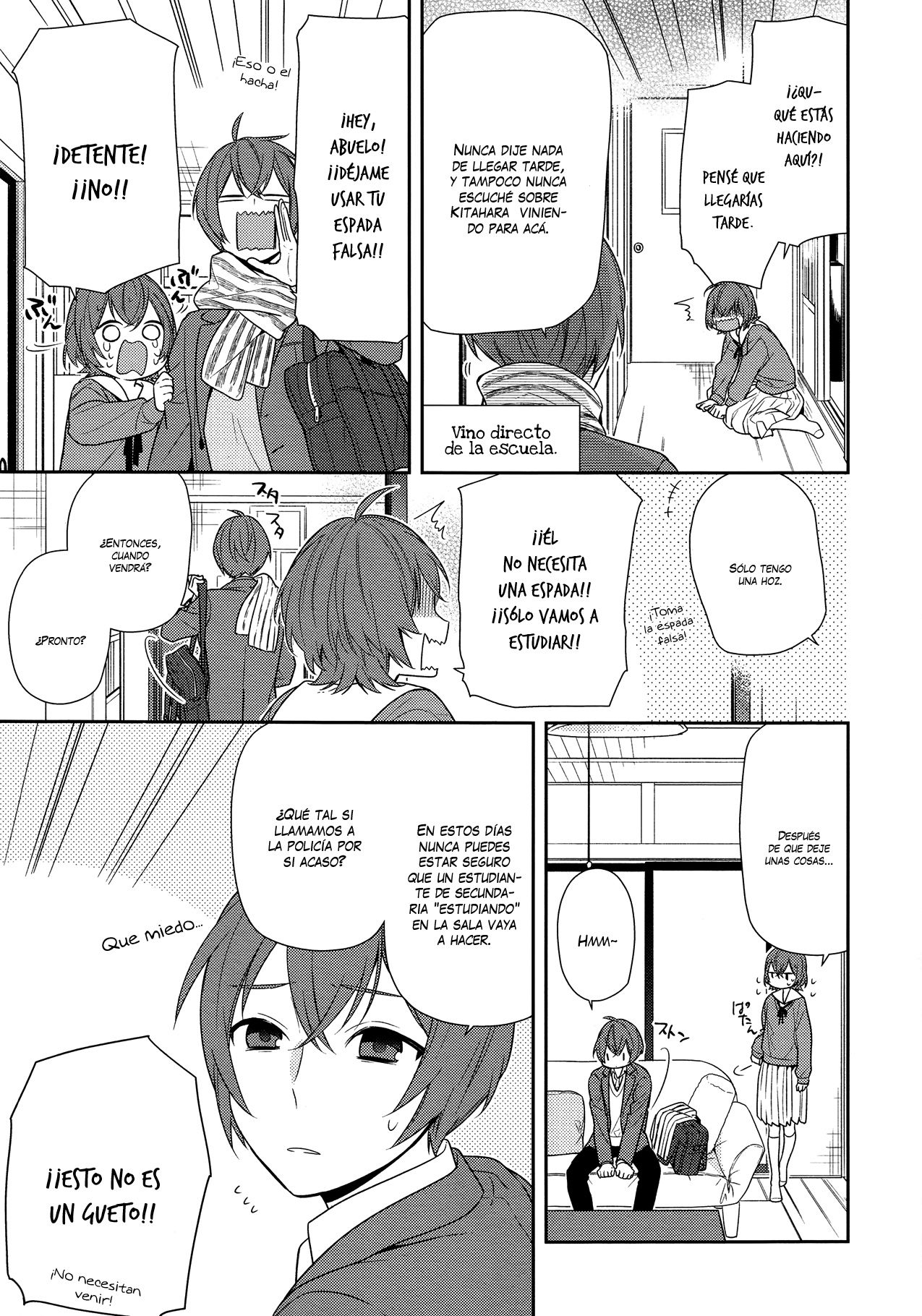 Read Horimiya ES Manga Online