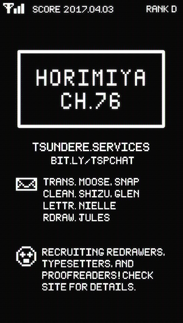 Read Horimiya ES Manga Online