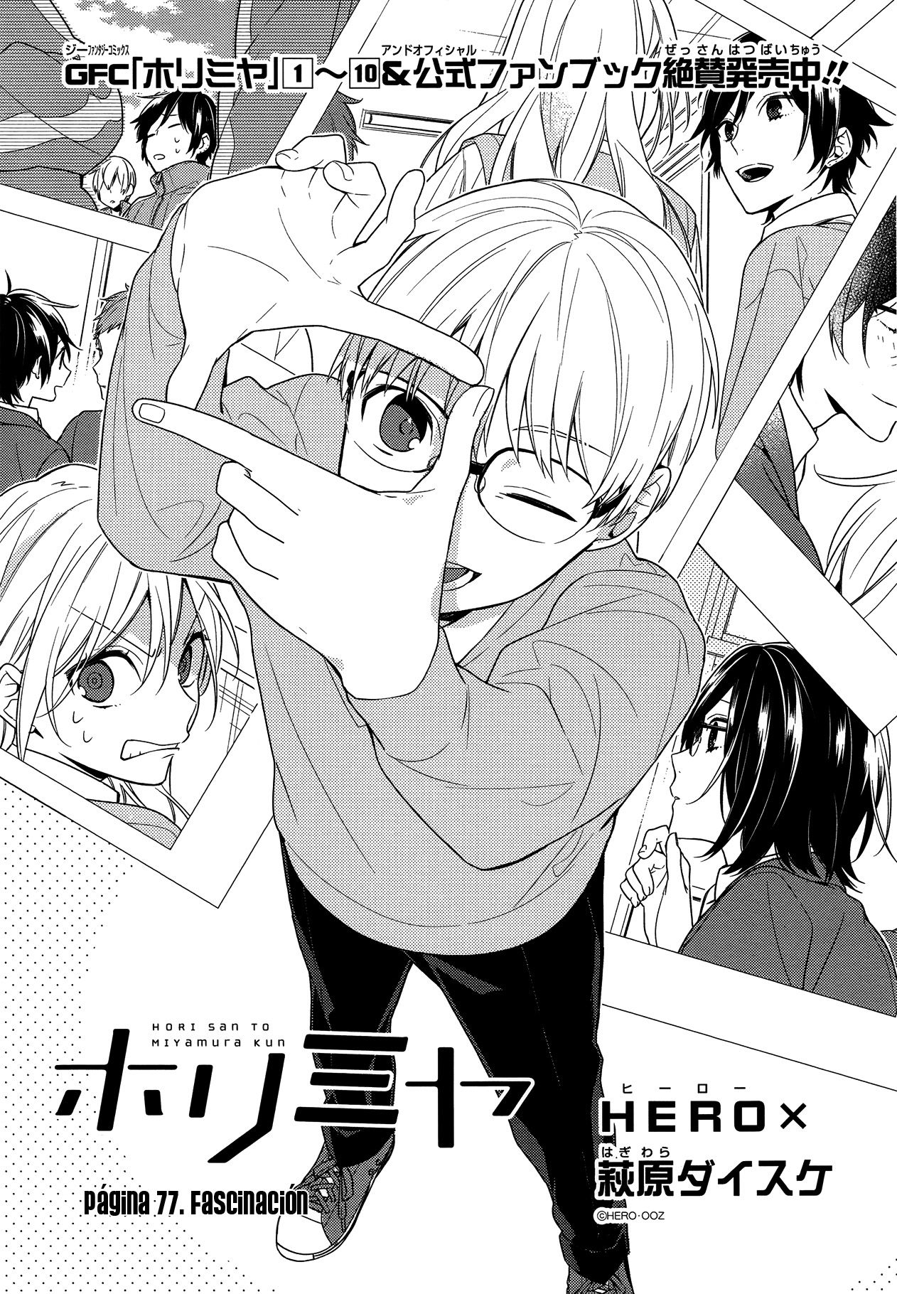 Read Horimiya ES Manga Online