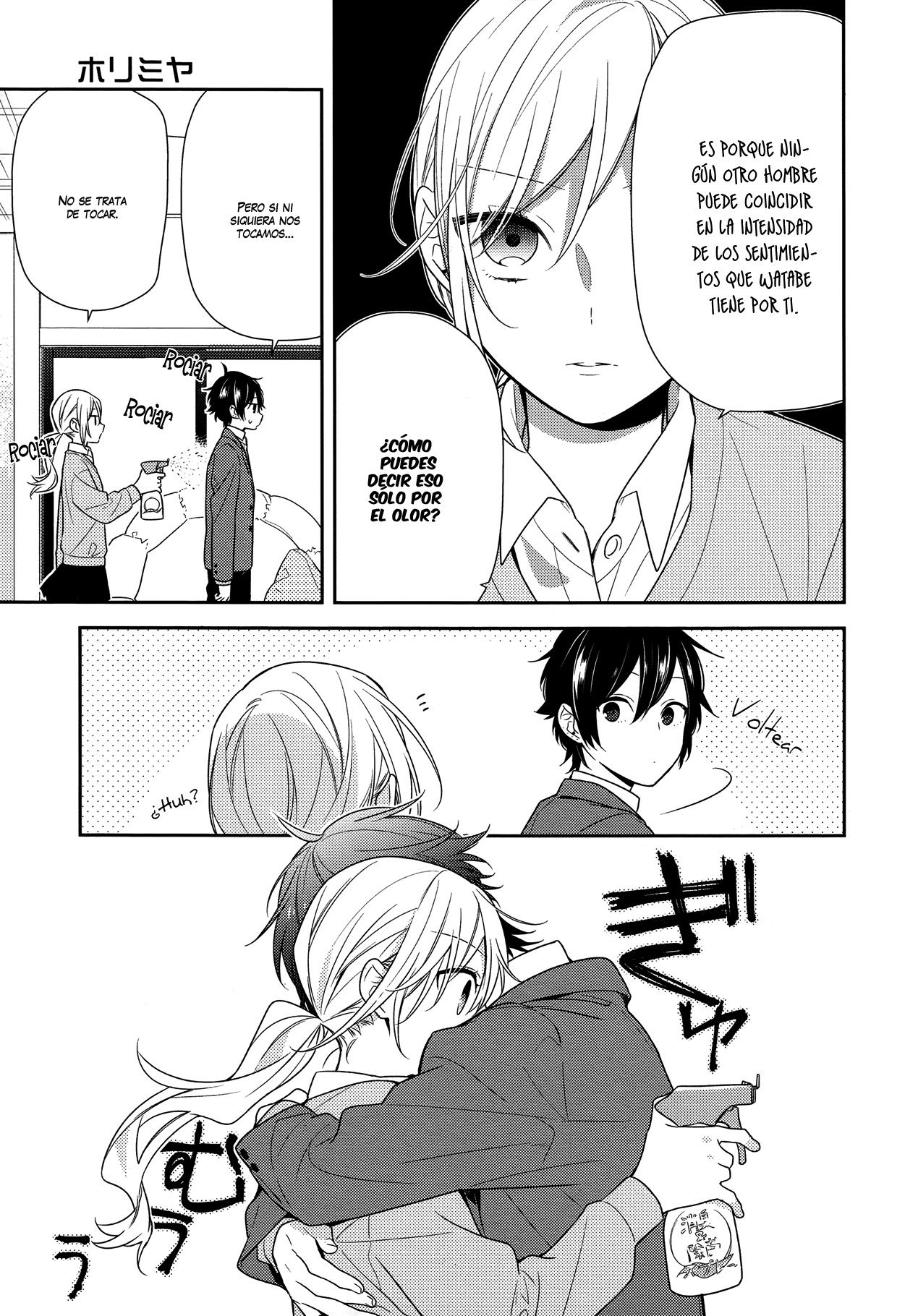 Read Horimiya ES Manga Online