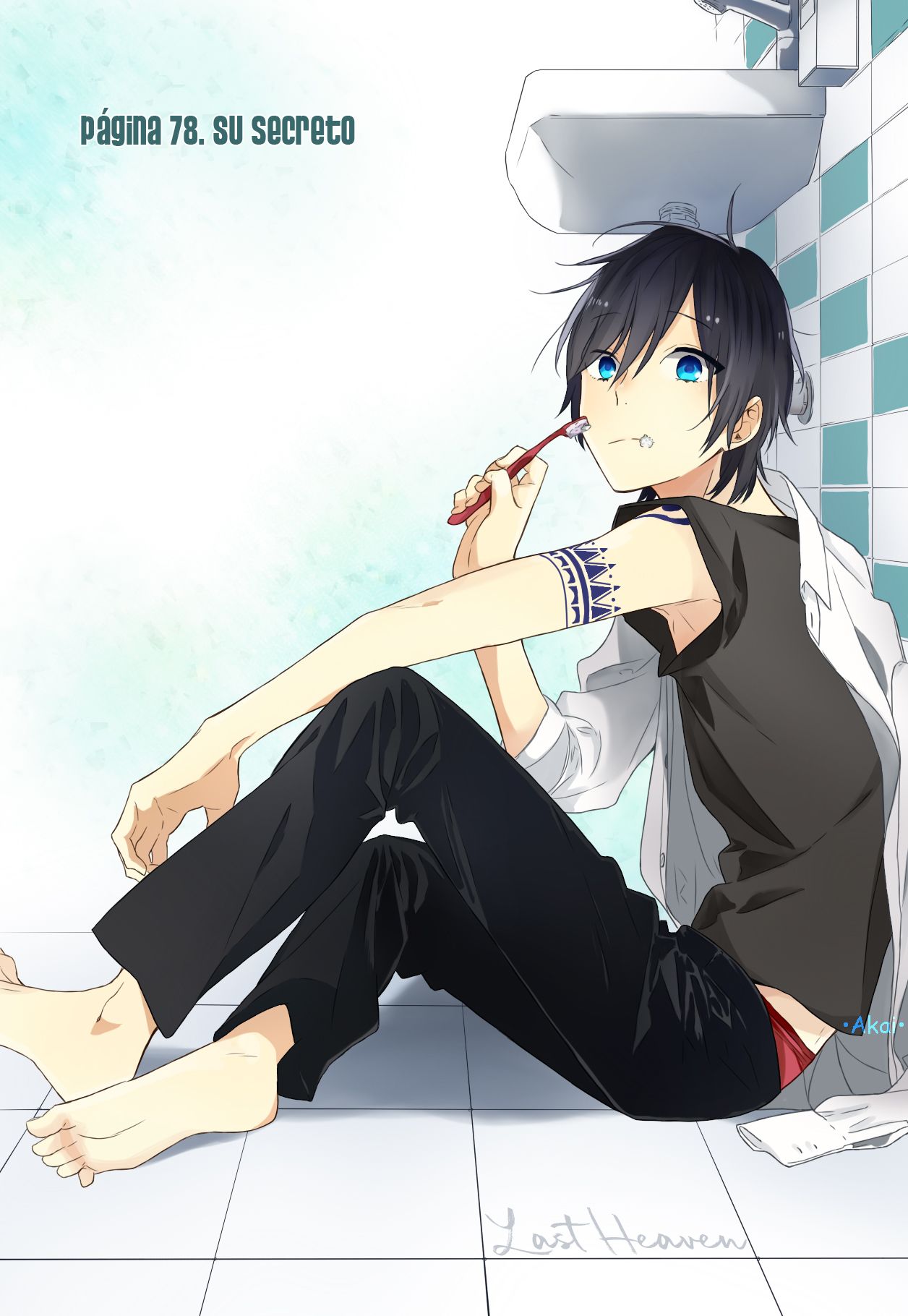 Read Horimiya ES Manga Online