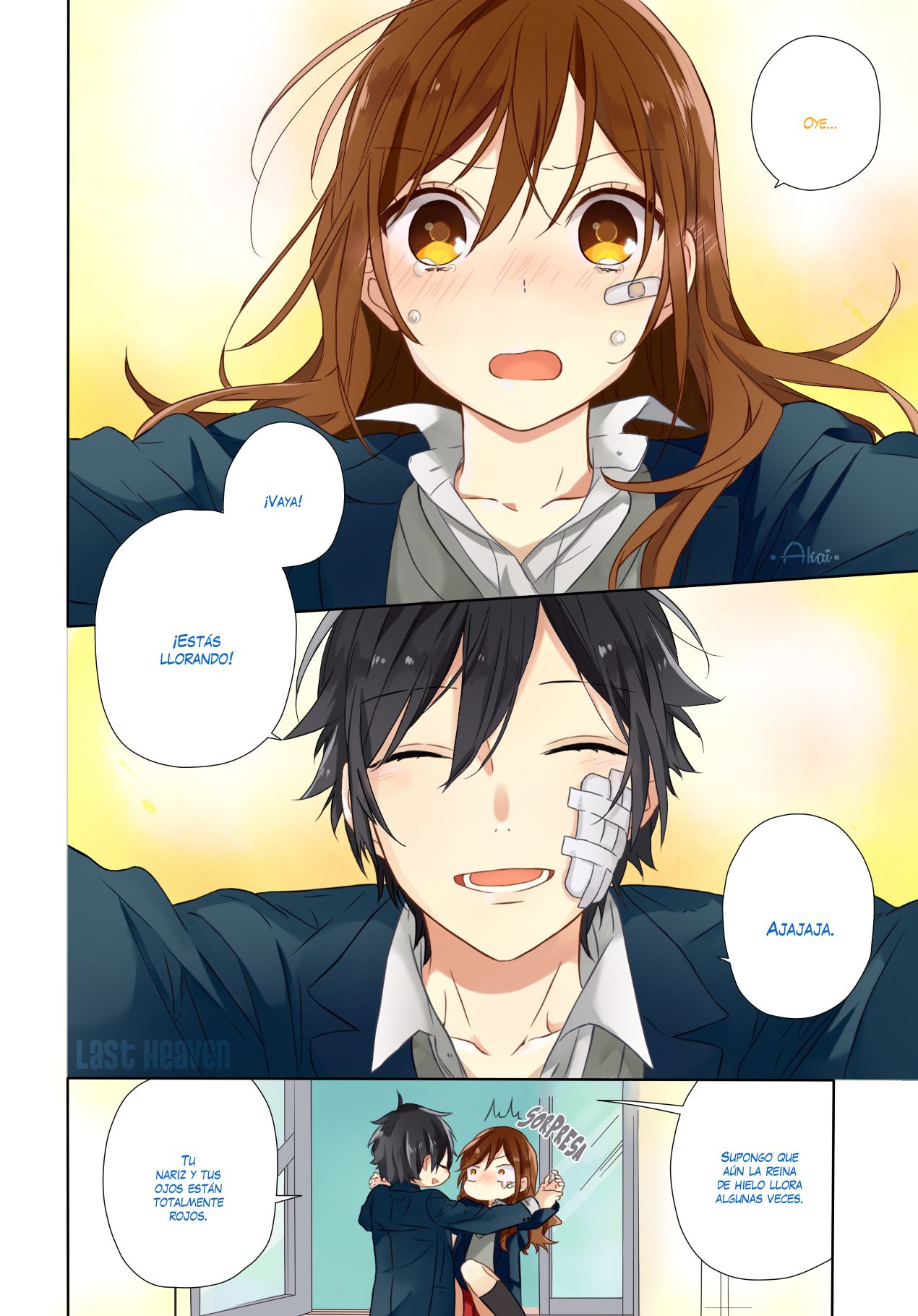 Read Horimiya ES Manga Online
