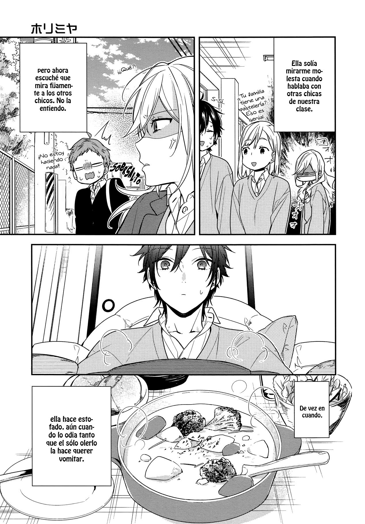 Read Horimiya ES Manga Online