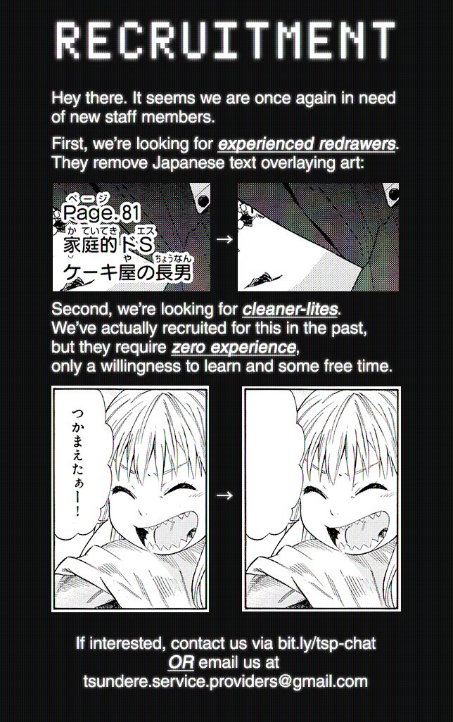 Read Horimiya ES Manga Online