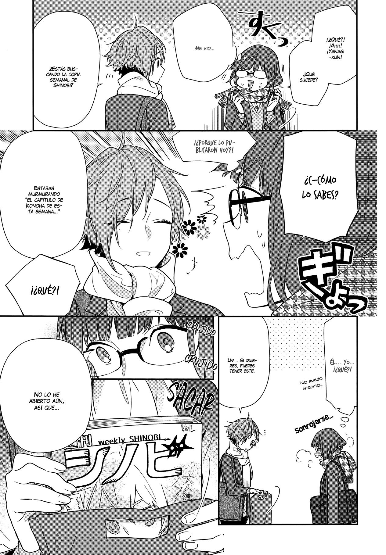 Read Horimiya ES Manga Online