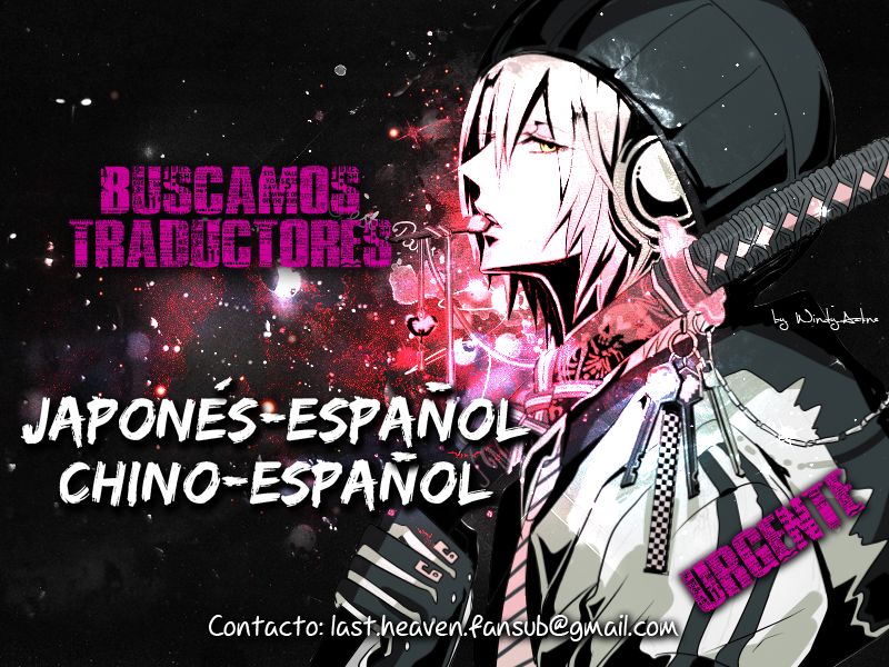 Read Horimiya ES Manga Online