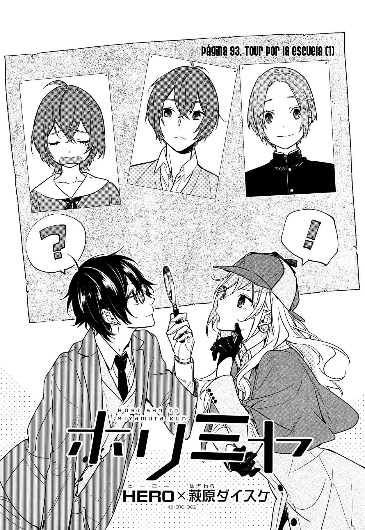 Read Horimiya ES Manga Online