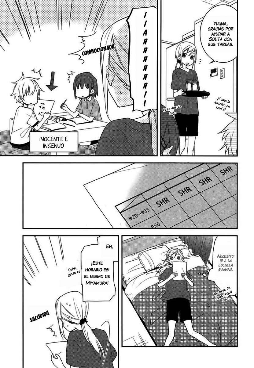 Read Horimiya ES Manga Online