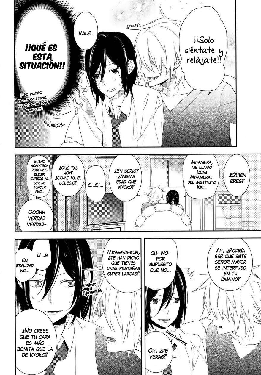 Read Horimiya ES Manga Online