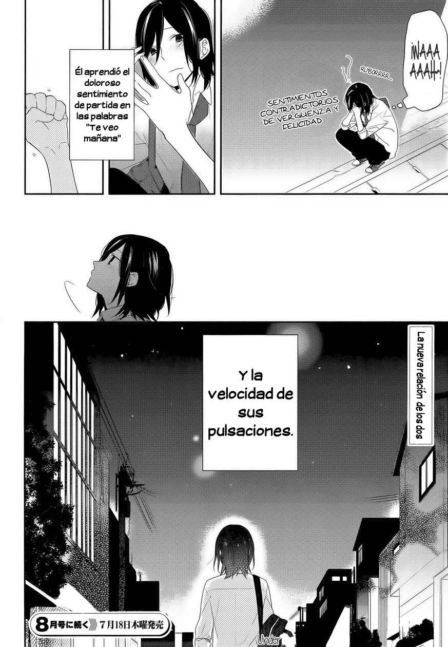 Read Horimiya ES Manga Online