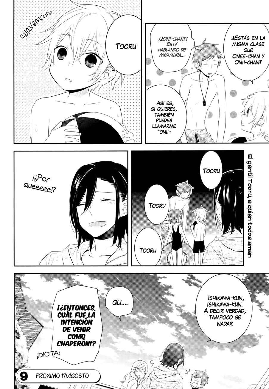 Read Horimiya ES Manga Online
