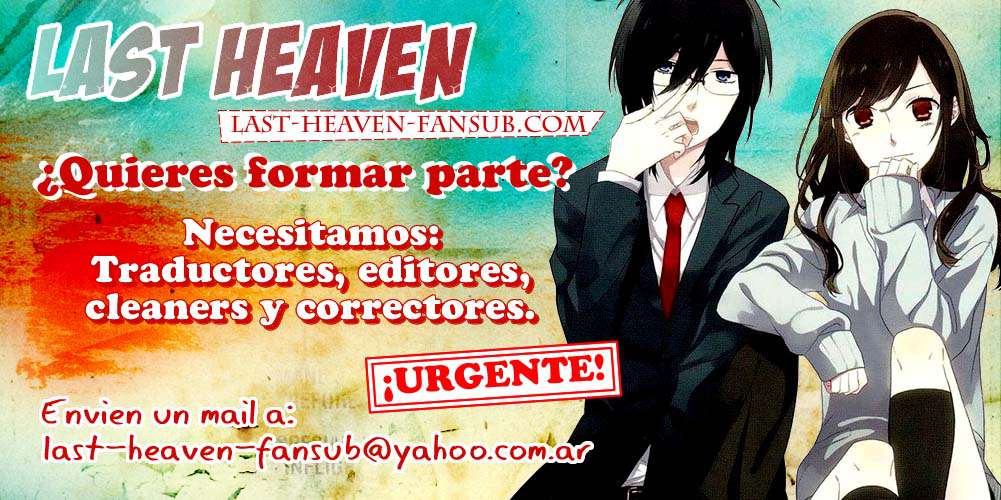 Read Horimiya ES Manga Online