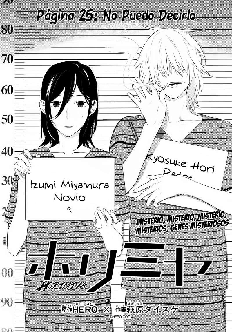Read Horimiya ES Manga Online