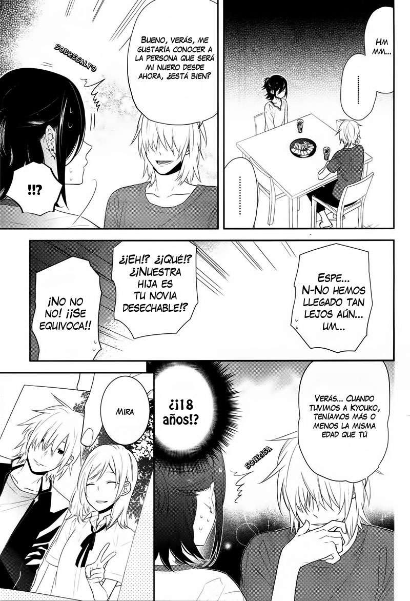 Read Horimiya ES Manga Online