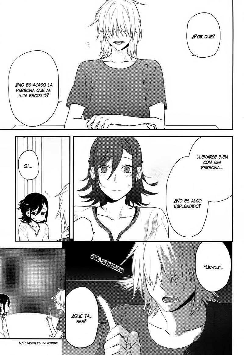 Read Horimiya ES Manga Online