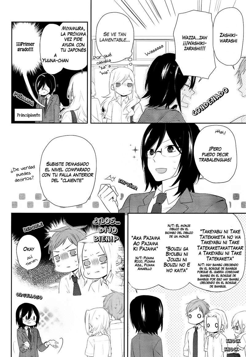 Read Horimiya ES Manga Online