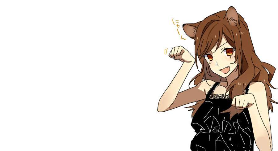Read Horimiya ES Manga Online