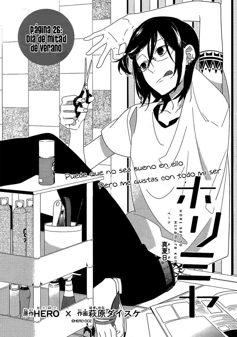 Read Horimiya ES Manga Online