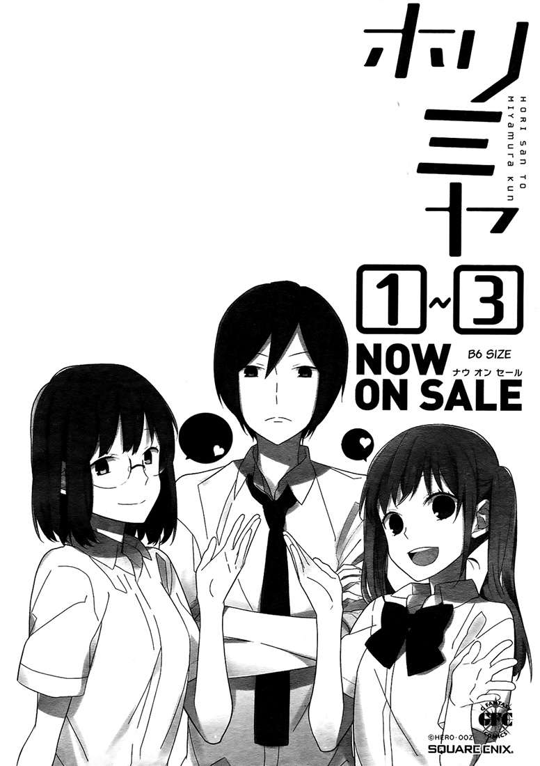 Read Horimiya ES Manga Online