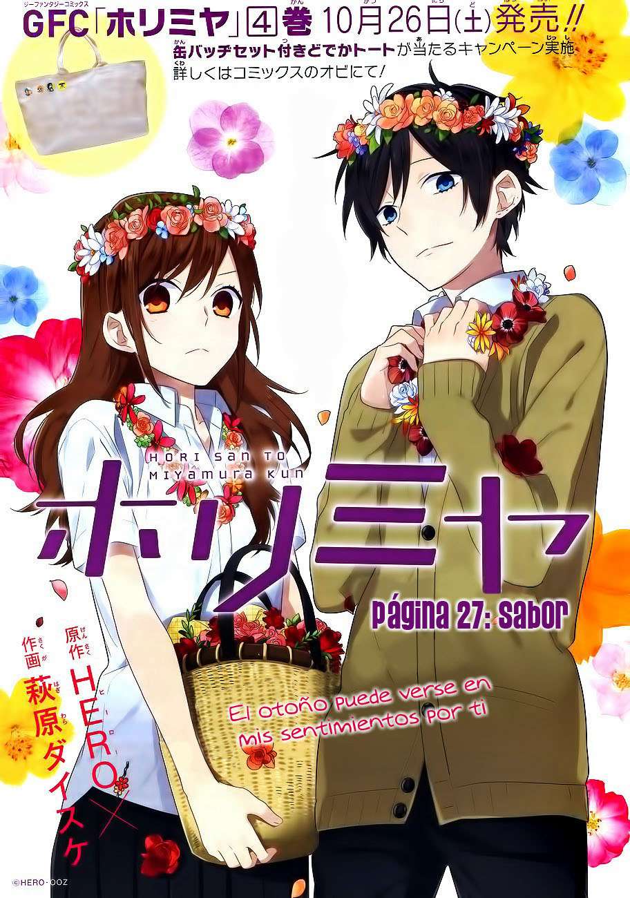 Read Horimiya ES Manga Online