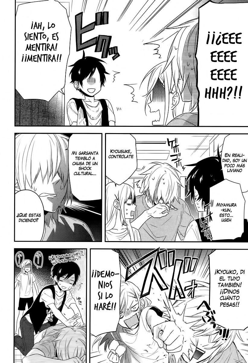 Read Horimiya ES Manga Online