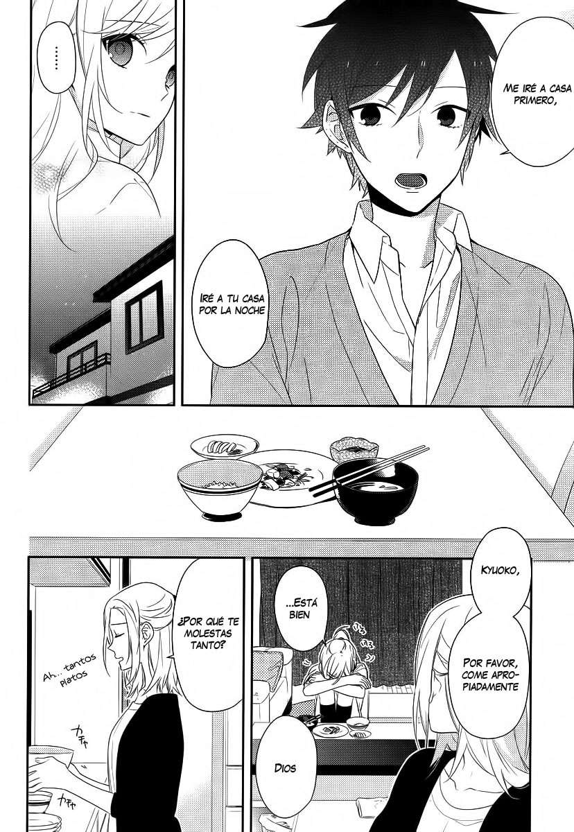 Read Horimiya ES Manga Online