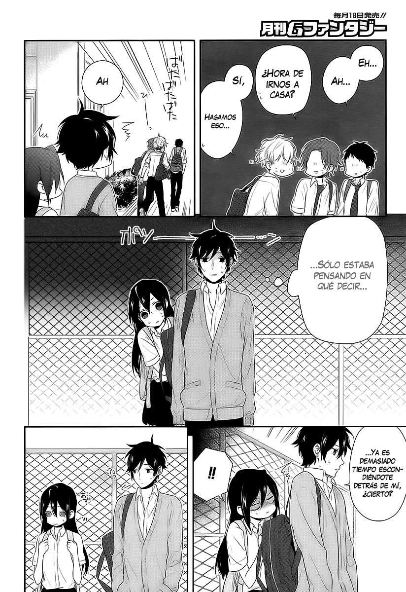 Read Horimiya ES Manga Online