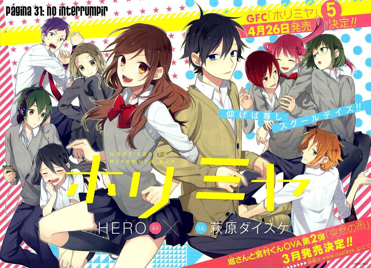 Read Horimiya ES Manga Online