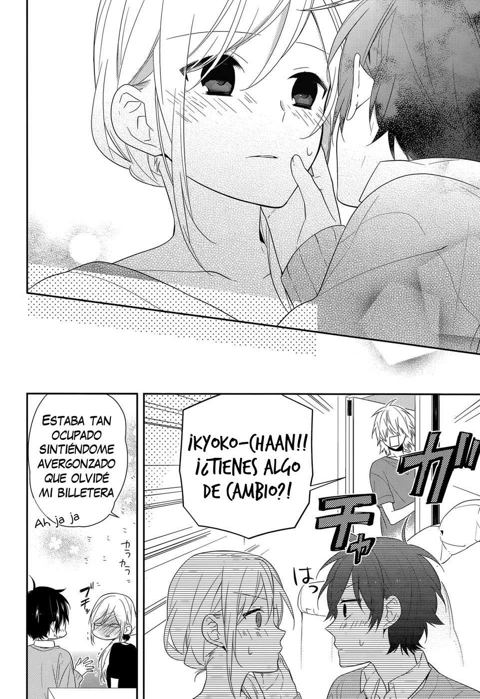 Read Horimiya ES Manga Online