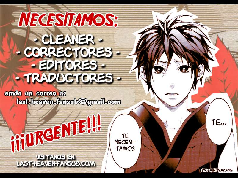Read Horimiya ES Manga Online