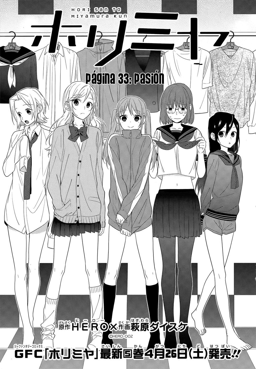 Read Horimiya ES Manga Online