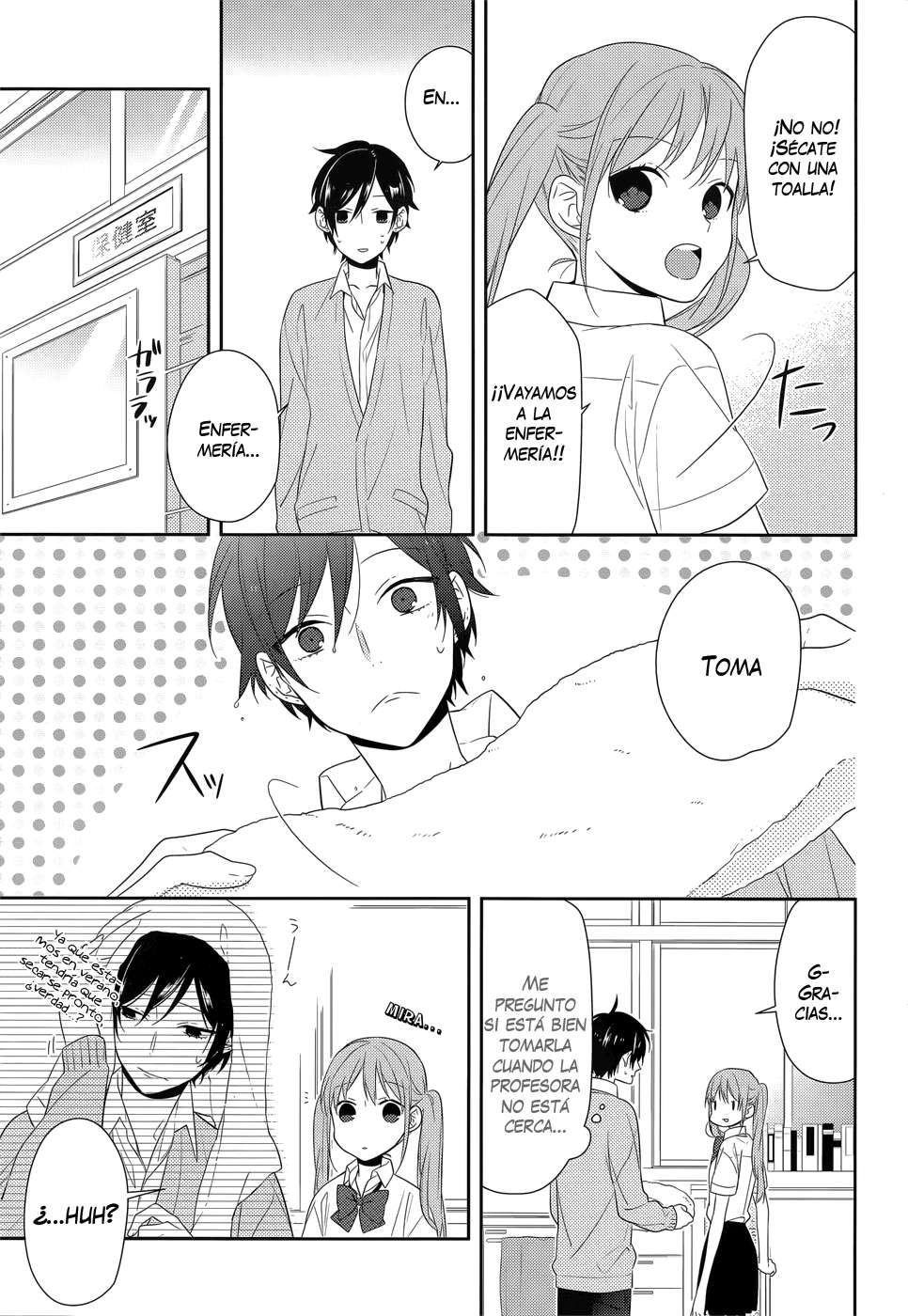 Read Horimiya ES Manga Online