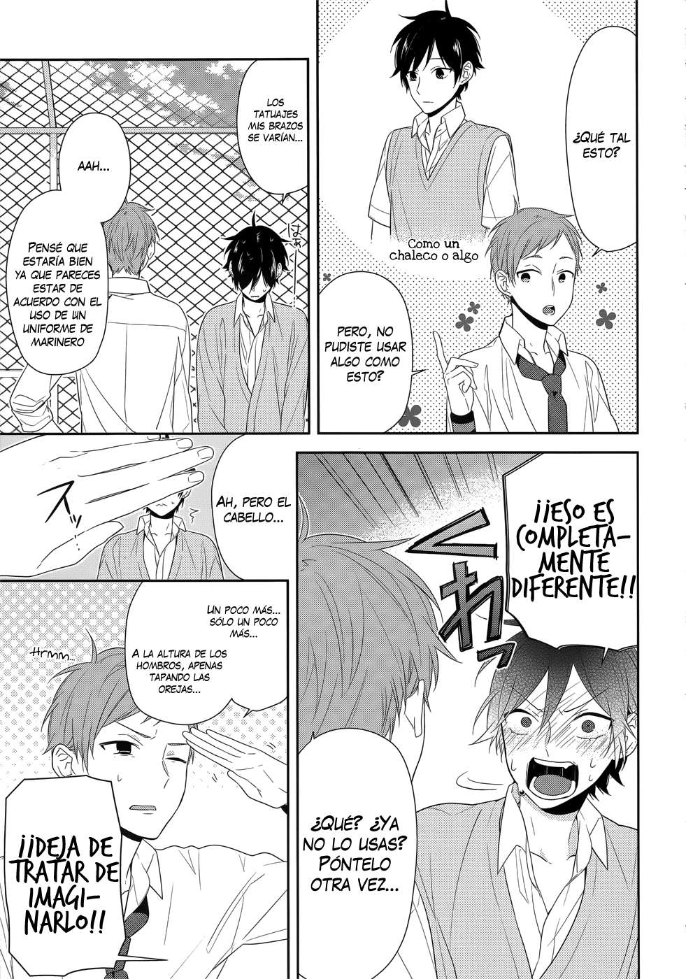 Read Horimiya ES Manga Online