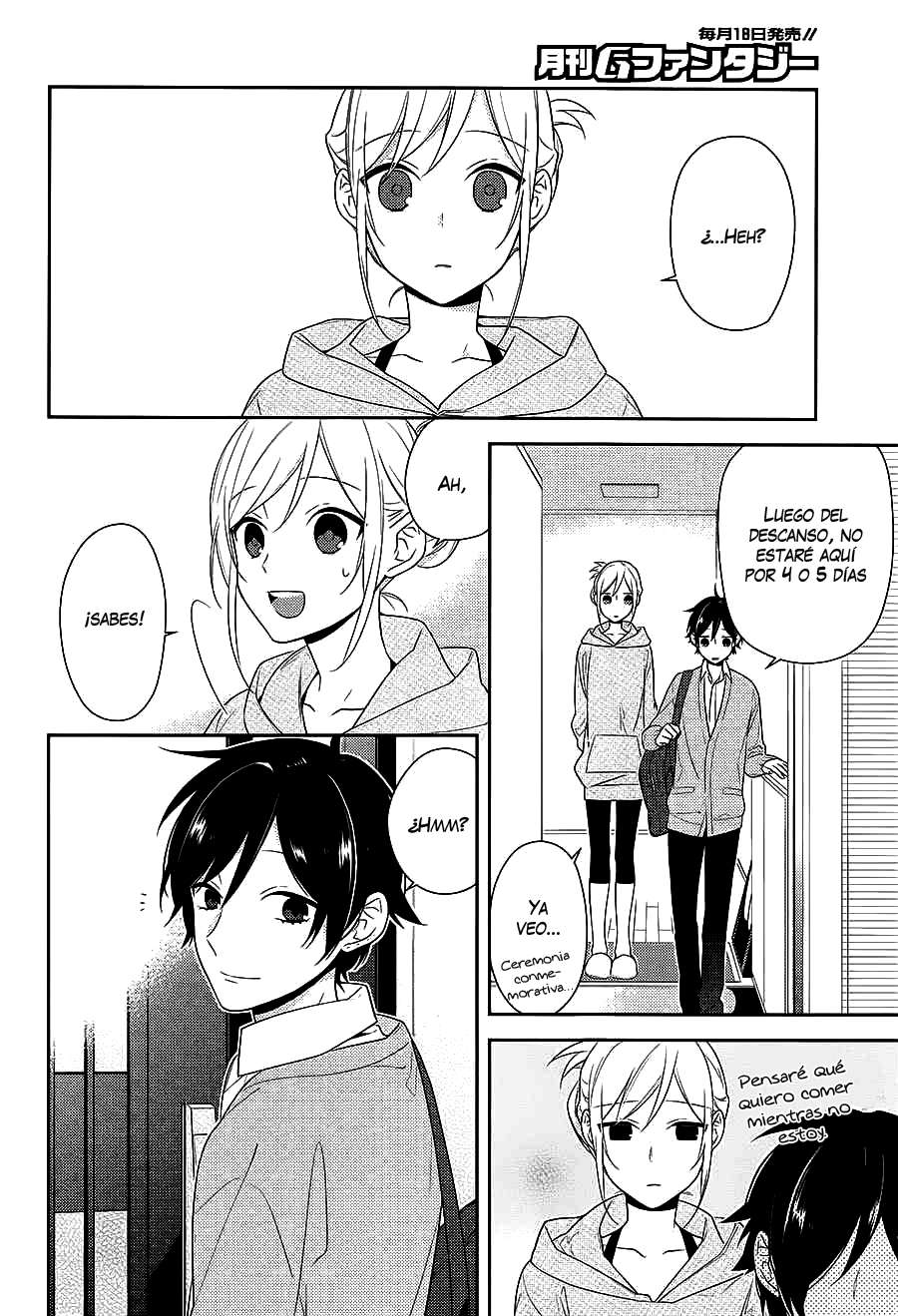 Read Horimiya ES Manga Online